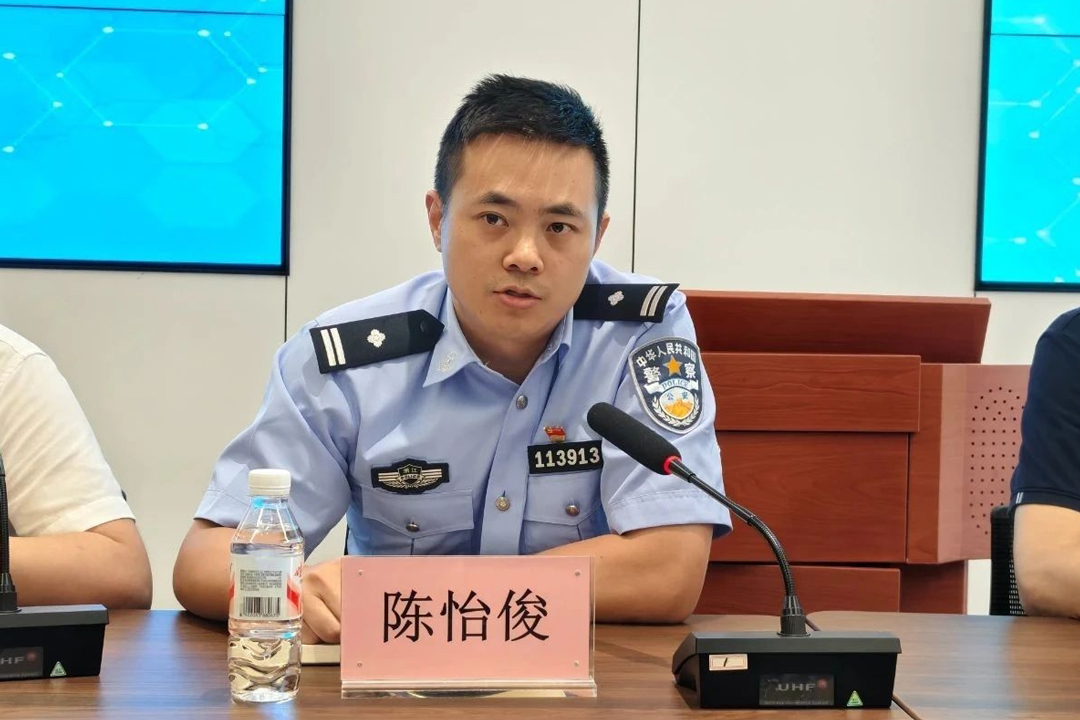 微信圖片_2025-08-13_105844_157_副本.jpg